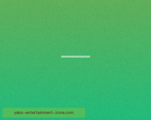 世界杯赛事竞猜分析：精准预测与投注策略深度剖析