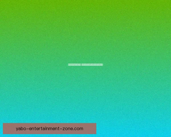 世界杯竞猜策略解析 提高预测准确率的实用技巧与方法