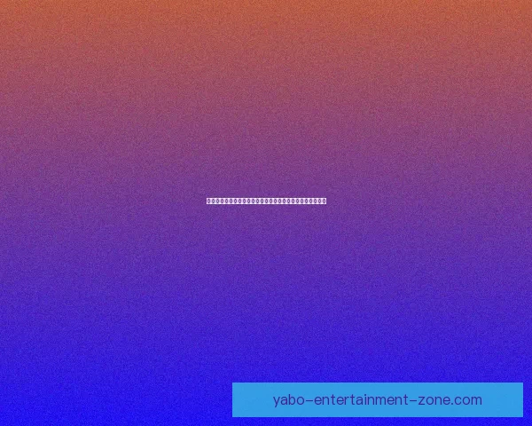 世界杯竞猜胜负规则详解与实战预测思路技巧入门到进阶指南