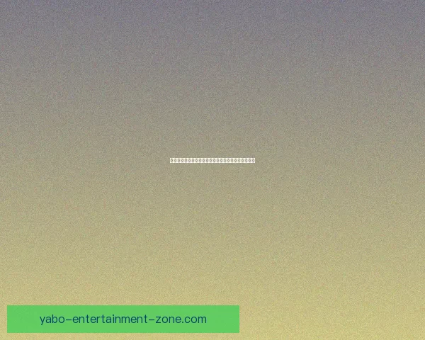 世界杯竞猜胜负全攻略详解及投注技巧与赛果分析指南