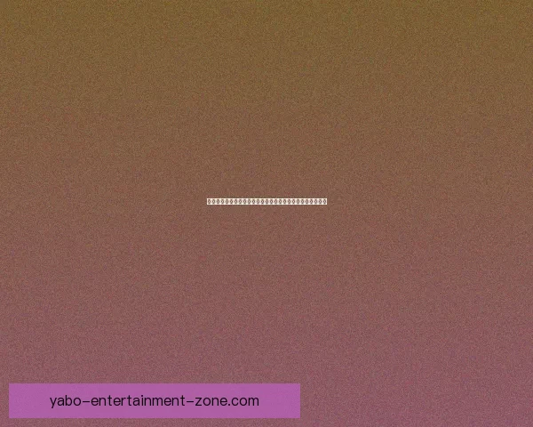 体育竞猜赔率解析与策略探讨如何精准把握赛事结果预测技巧