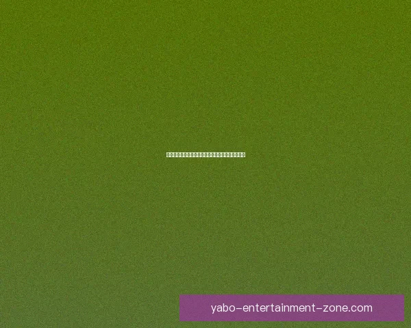 世界杯竞猜赔率全解析及热门比赛胜负趋势全面预测