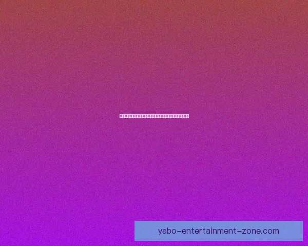 亚博体育买球技巧解析与投注技巧全面提升指南助你稳定盈利