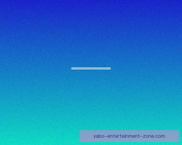 世界杯竞猜赔率全解析各大平台胜负平概率对比与趋势分析