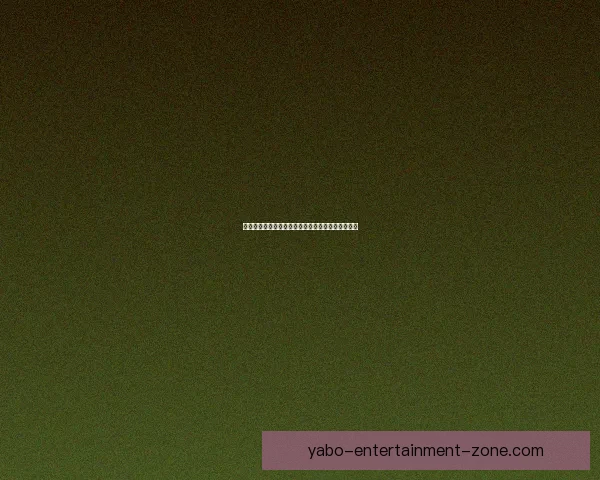 世界杯竞猜赔率全解析及热门赛果预测指南详尽分析