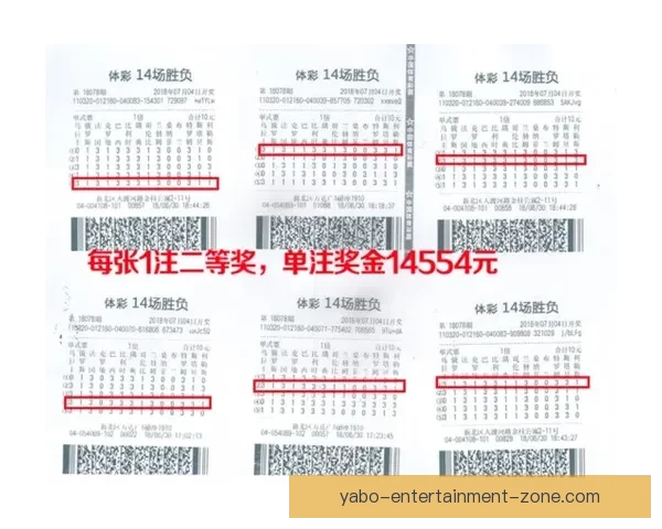 世界杯高赔率竞猜平台推荐，畅享极致投注体验与丰厚回报