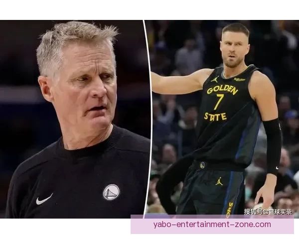 波尔津吉斯坦言本赛季表现不佳或考虑其他选择勇士前景难定 波尔津吉斯坦言本赛季表现不佳或考虑其他选择勇士前景难定