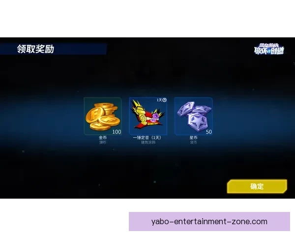 世界杯竞猜福利平台带你轻松赢大奖享丰富奖励尽在这里