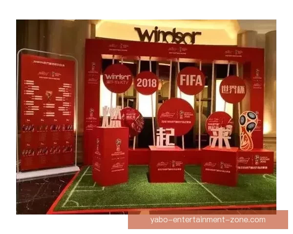 世界杯赛事尽在掌握，立即下载安装体验全新竞猜乐趣